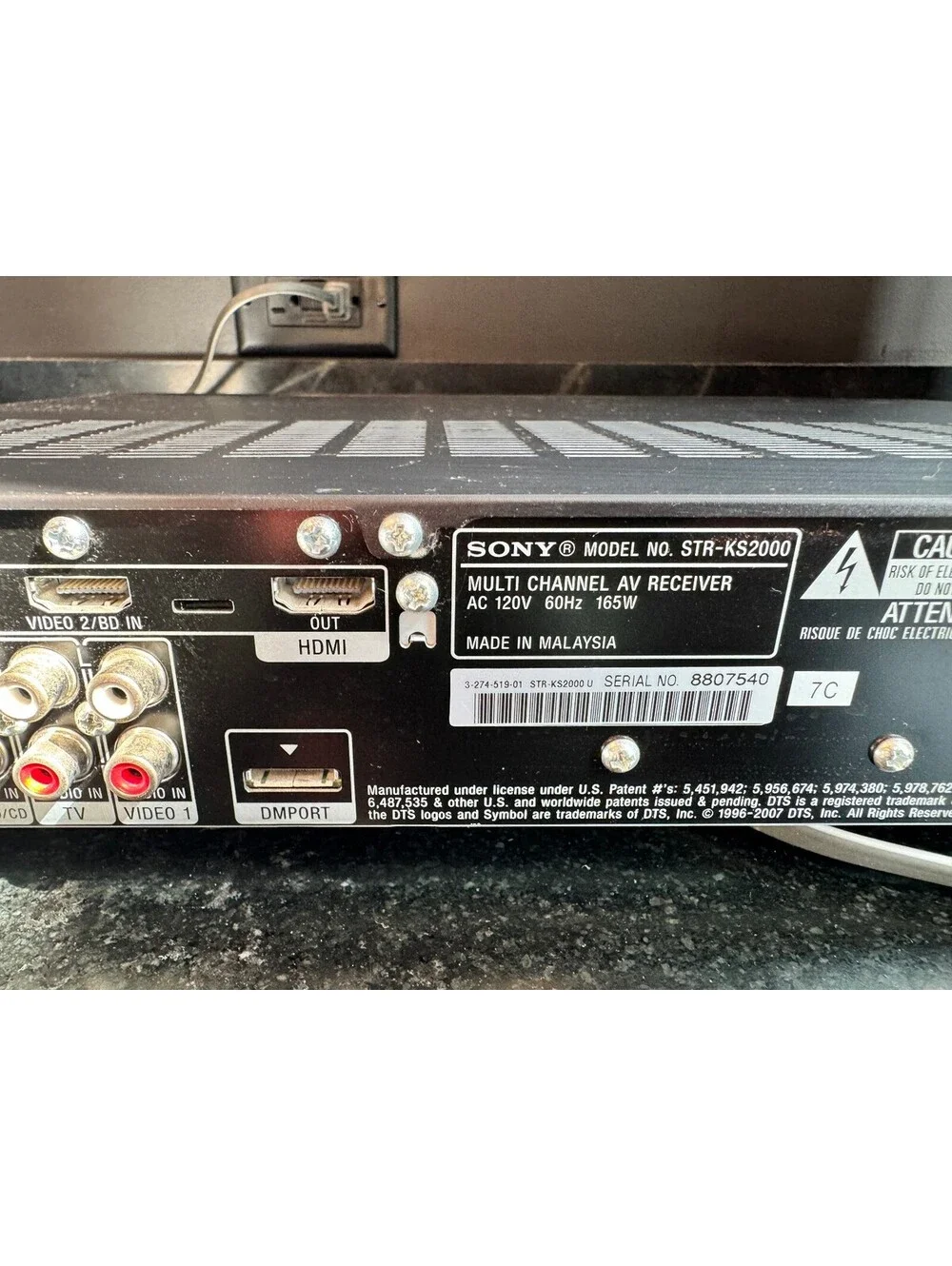 Sony ht ss2000
